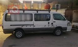Foton View C2